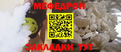 Альфа ПВП Нальчик