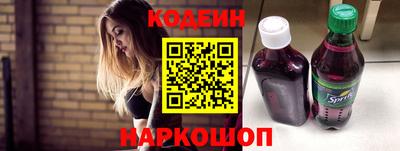 бошки Нарткала