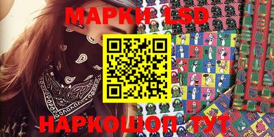 бошки Нарткала