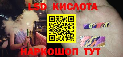 бошки Нарткала