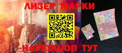 Альфа ПВП Нальчик