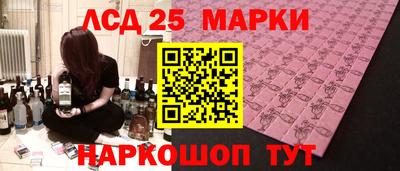 Альфа ПВП Нальчик