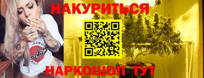 Альфа ПВП Нальчик