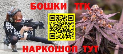 Альфа ПВП Нальчик