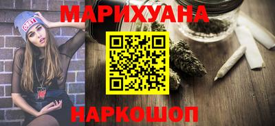 Альфа ПВП Нальчик