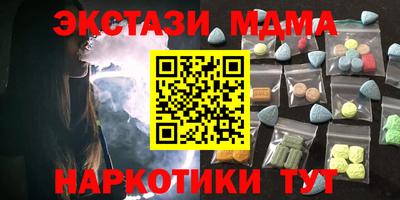 Альфа ПВП Нальчик