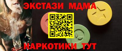 бошки Нарткала