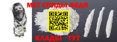 бошки Нарткала