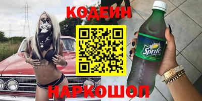 Альфа ПВП Нальчик