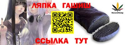 Альфа ПВП Нальчик