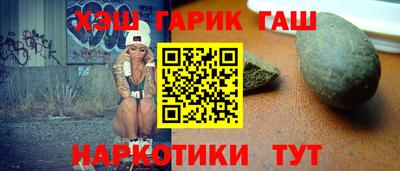 Альфа ПВП Нальчик